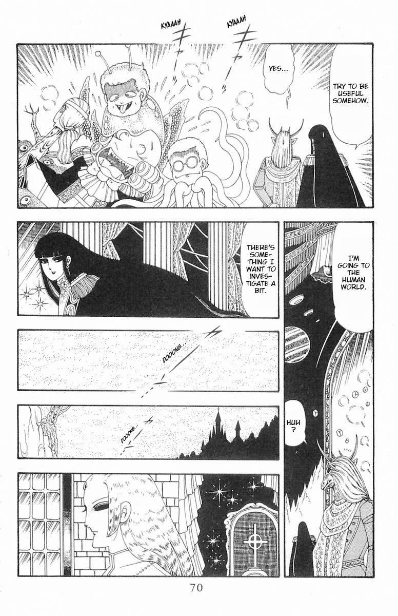 Patalliro! Chapter 85 page 7 - Chapter 85: The Ring of Solomon