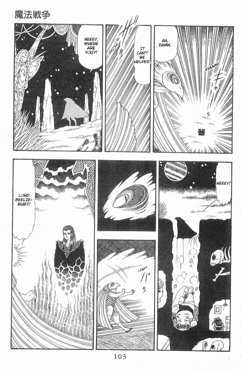 Patalliro! Chapter 86 page 10 - Chapter 86: Magic War