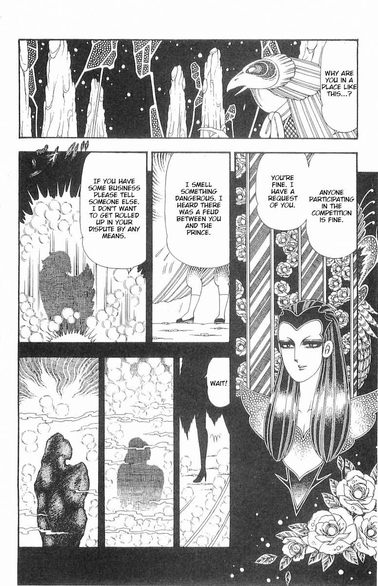 Patalliro! Chapter 86 page 11 - Chapter 86: Magic War