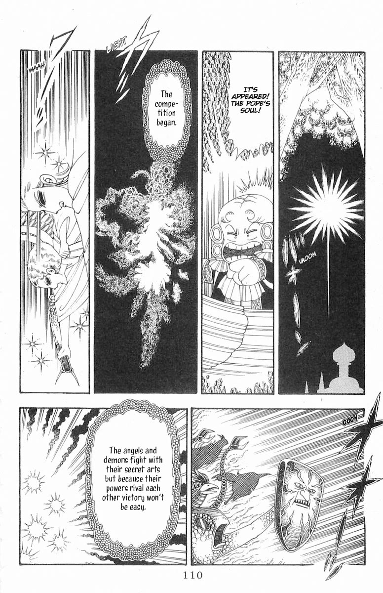 Patalliro! Chapter 86 page 17 - Chapter 86: Magic War