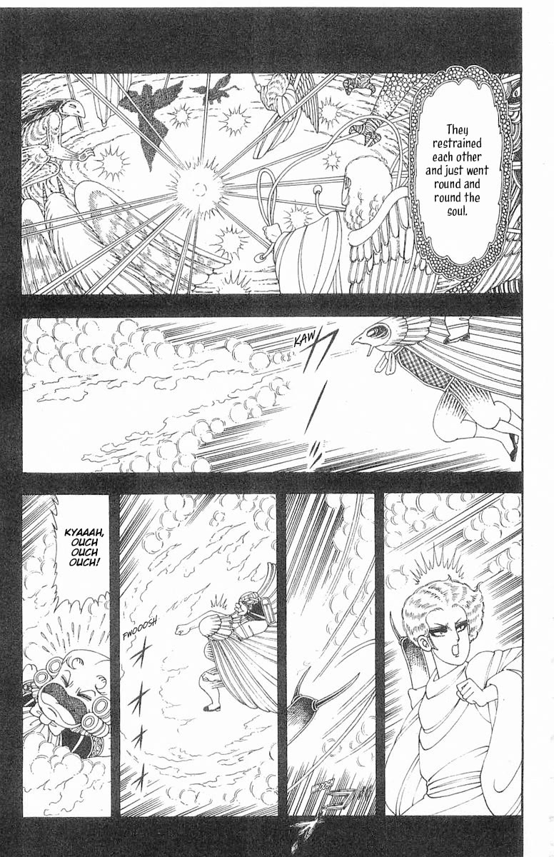 Patalliro! Chapter 86 page 18 - Chapter 86: Magic War
