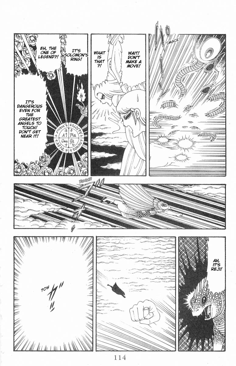 Patalliro! Chapter 86 page 21 - Chapter 86: Magic War