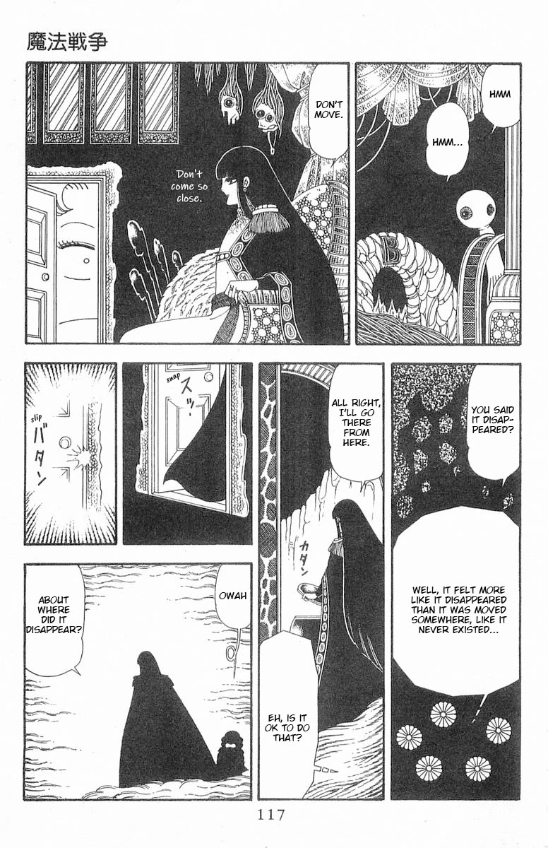 Patalliro! Chapter 86 page 24 - Chapter 86: Magic War