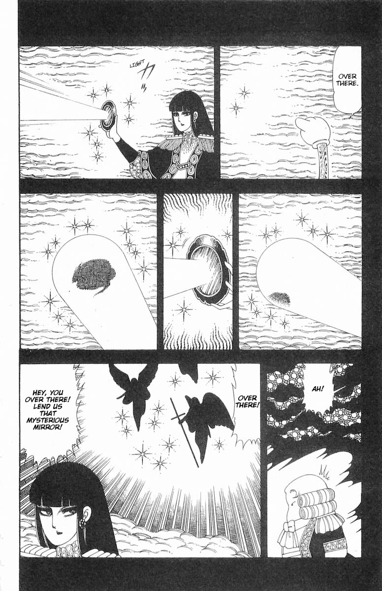 Patalliro! Chapter 86 page 25 - Chapter 86: Magic War