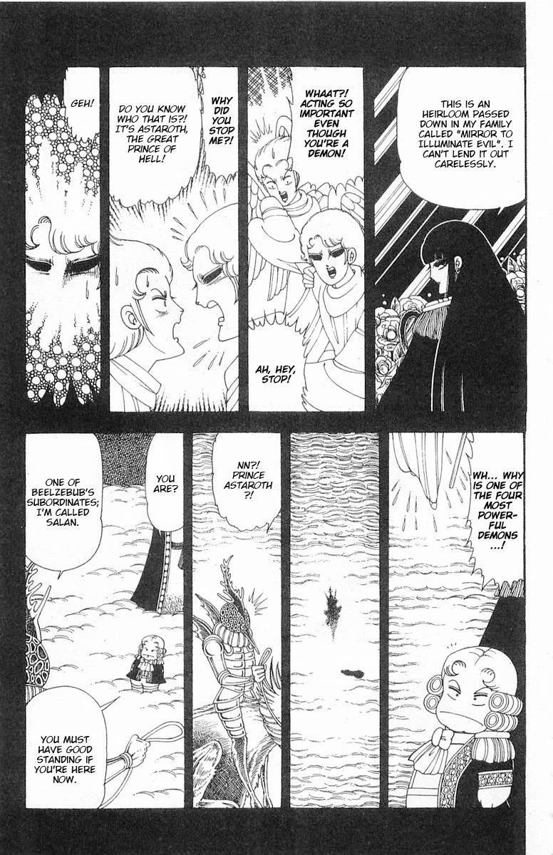 Patalliro! Chapter 86 page 26 - Chapter 86: Magic War