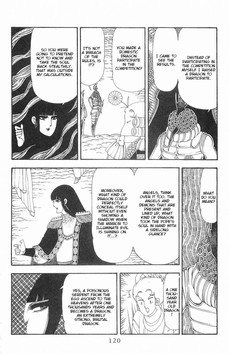 Patalliro! Chapter 86 page 27 - Chapter 86: Magic War