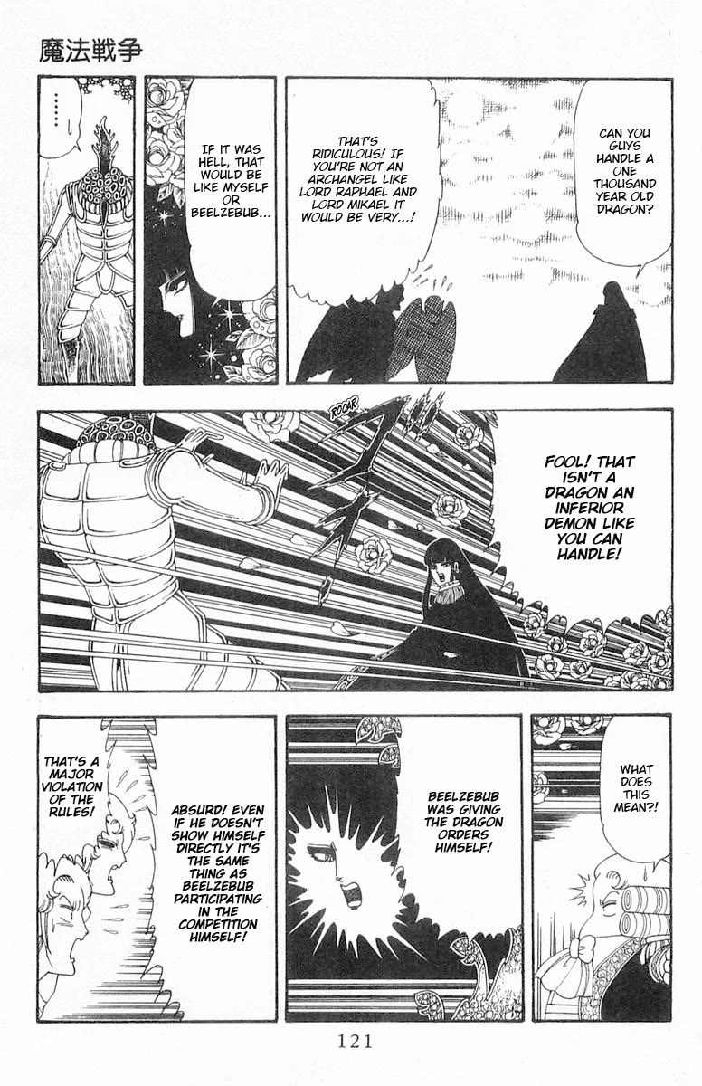 Patalliro! Chapter 86 page 28 - Chapter 86: Magic War