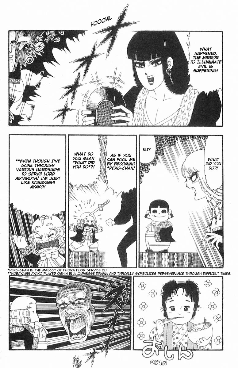 Patalliro! Chapter 86 page 37 - Chapter 86: Magic War