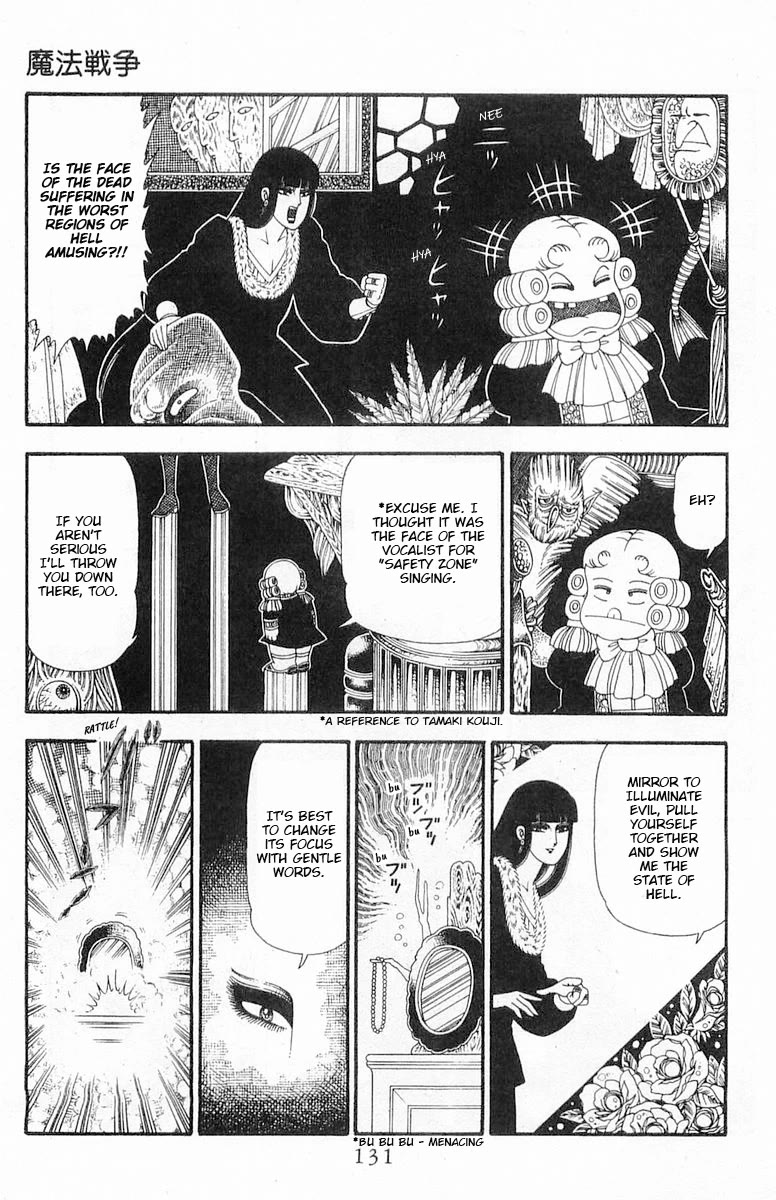 Patalliro! Chapter 86 page 38 - Chapter 86: Magic War