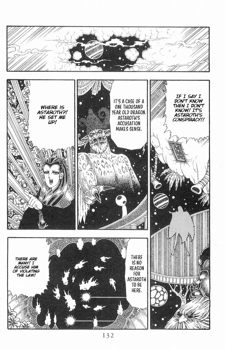 Patalliro! Chapter 86 page 39 - Chapter 86: Magic War