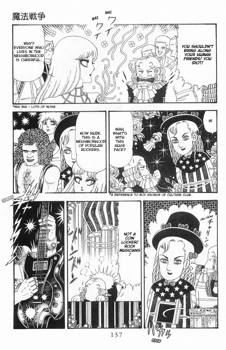 Patalliro! Chapter 86 page 44 - Chapter 86: Magic War