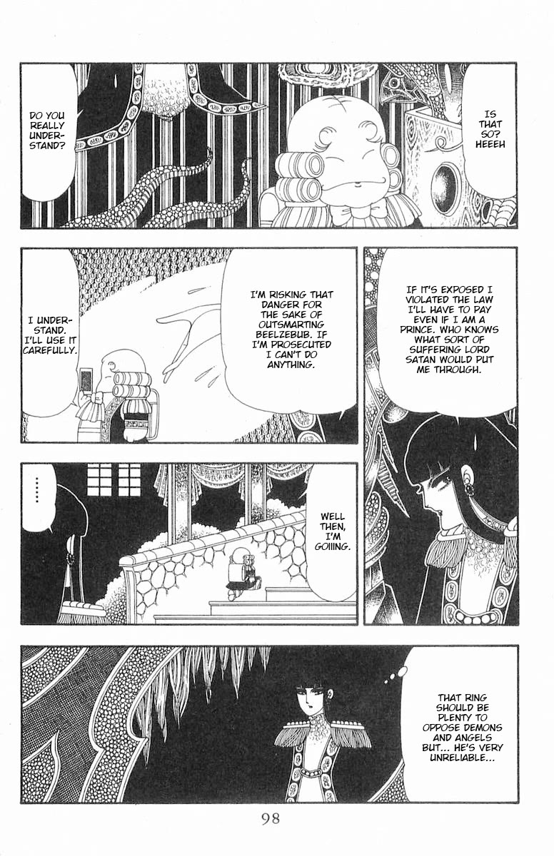 Patalliro! Chapter 86 page 5 - Chapter 86: Magic War