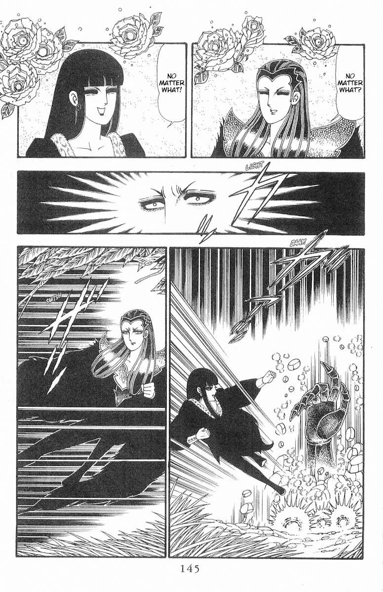 Patalliro! Chapter 86 page 52 - Chapter 86: Magic War