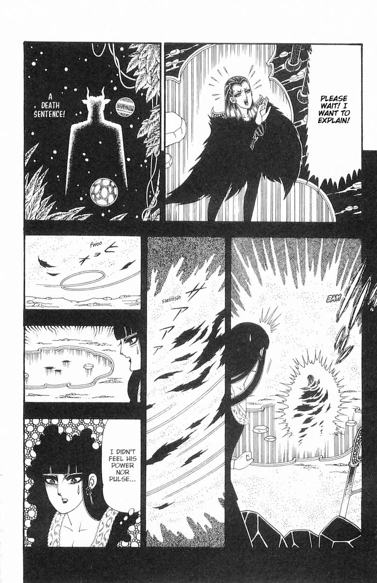 Patalliro! Chapter 86 page 55 - Chapter 86: Magic War