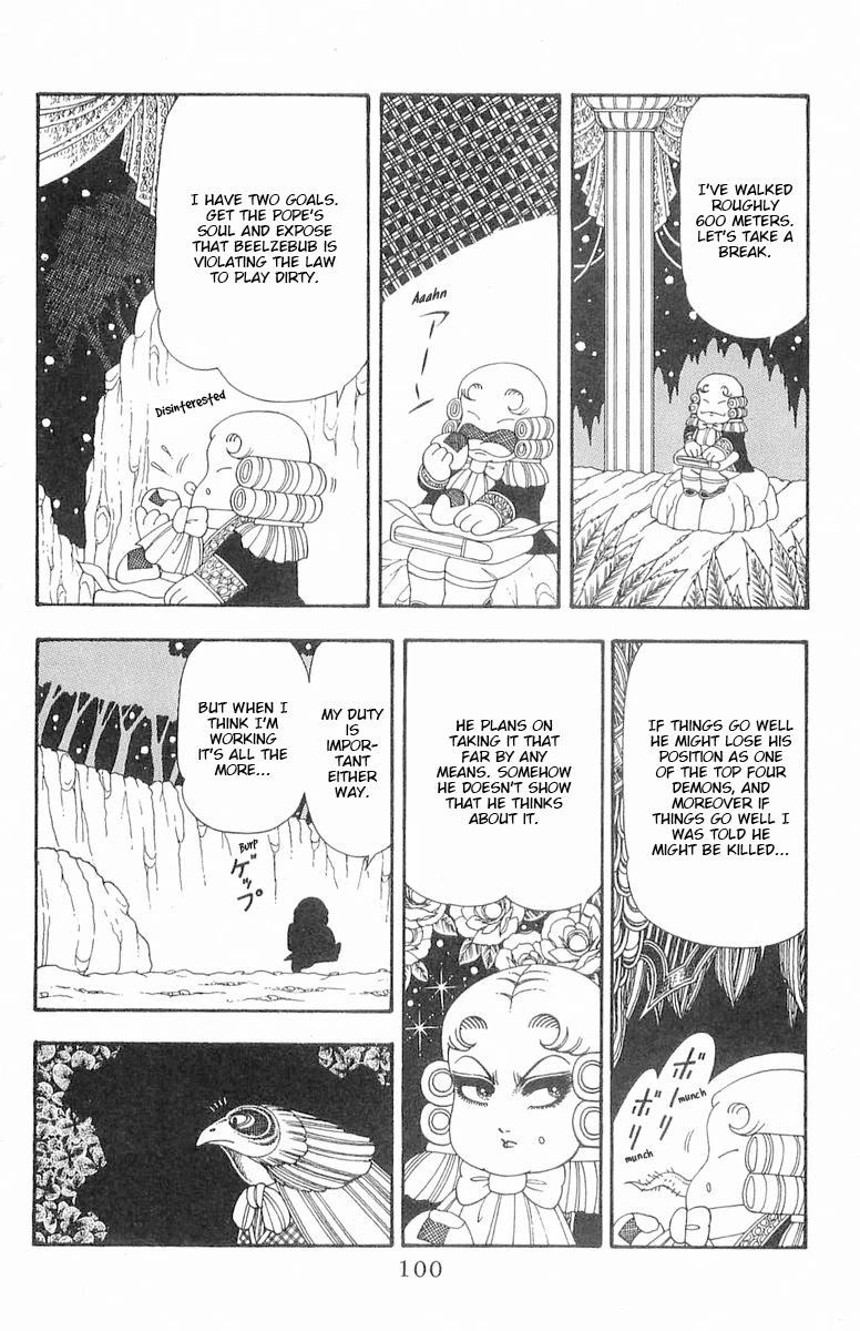 Patalliro! Chapter 86 page 7 - Chapter 86: Magic War