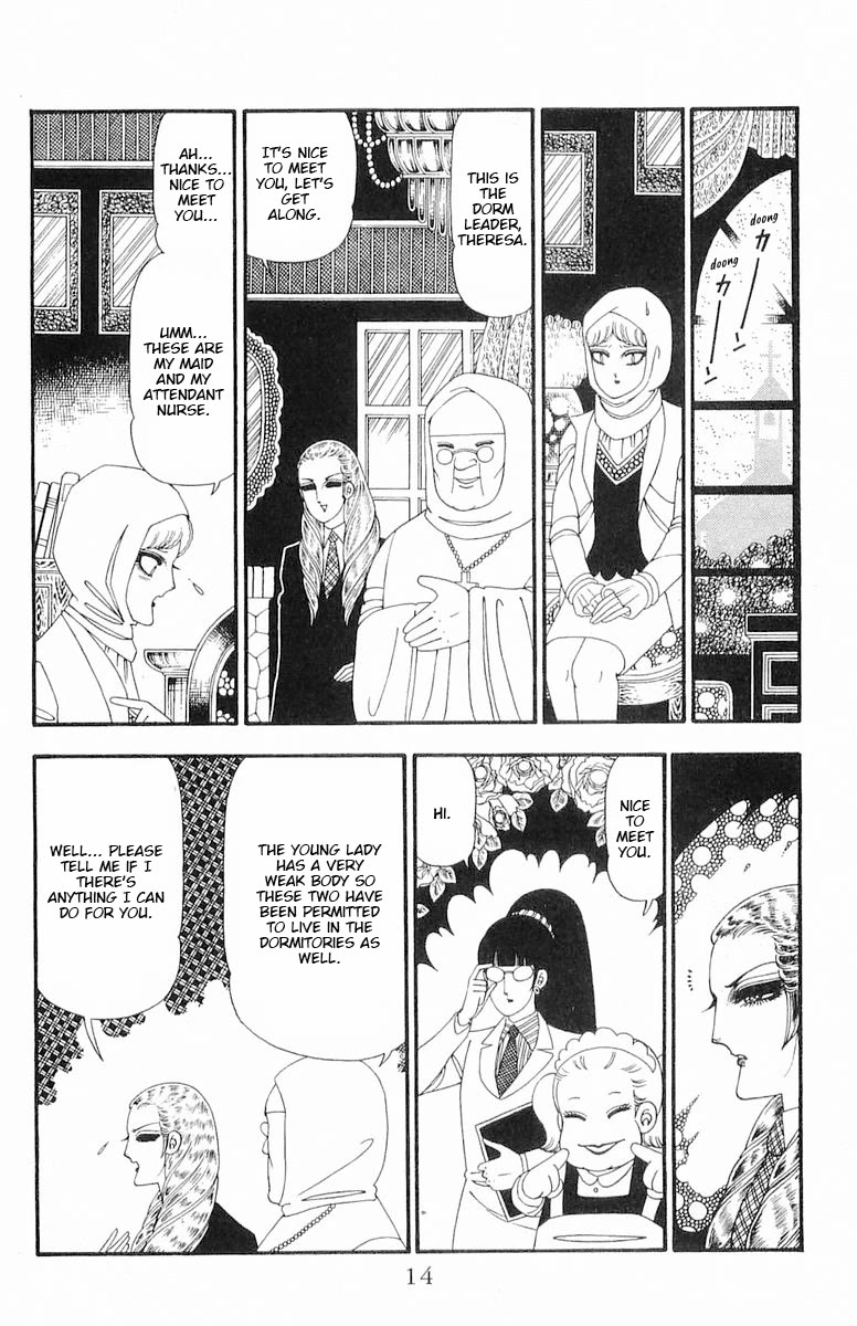 Patalliro! Chapter 88 page 14 - Chapter 88: Demon Academy
