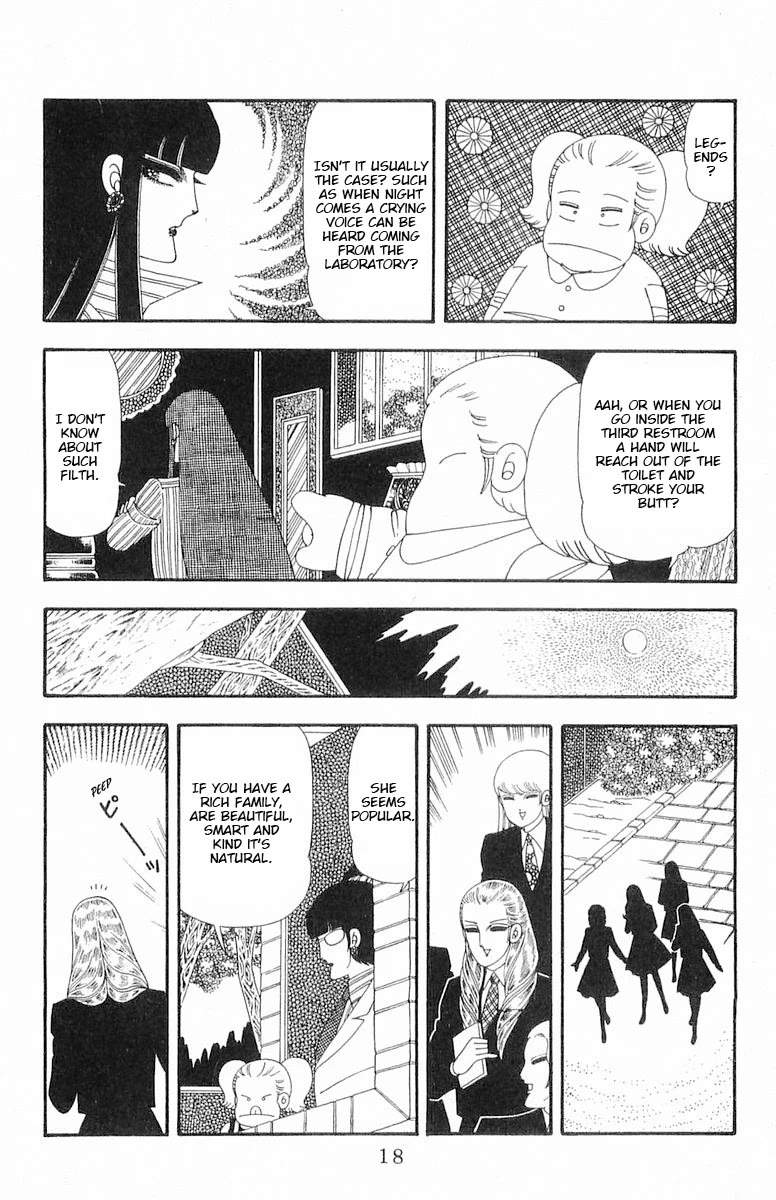 Patalliro! Chapter 88 page 18 - Chapter 88: Demon Academy