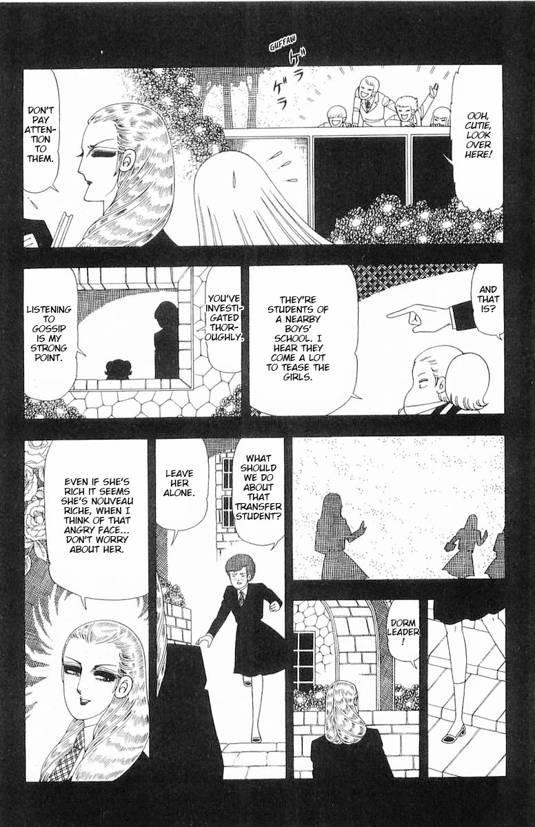 Patalliro! Chapter 88 page 19 - Chapter 88: Demon Academy