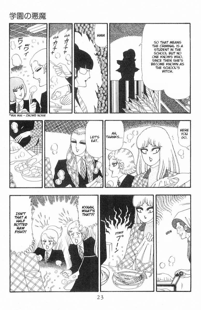 Patalliro! Chapter 88 page 23 - Chapter 88: Demon Academy