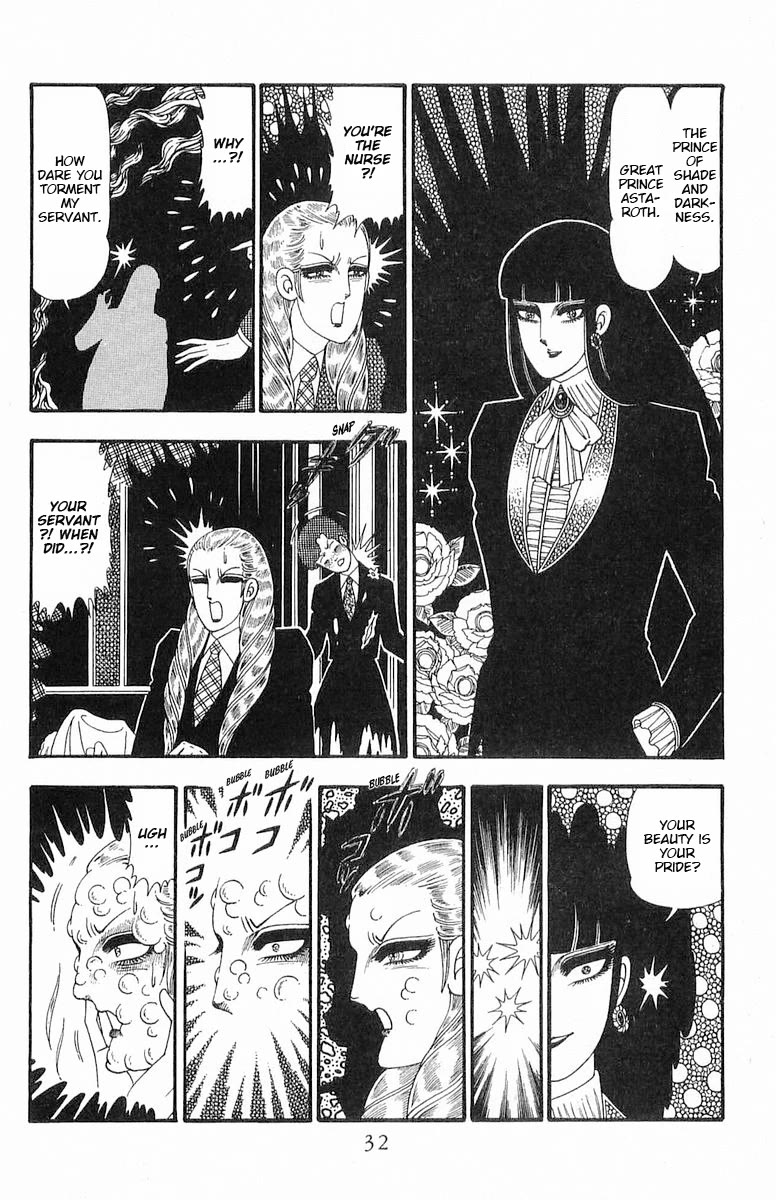 Patalliro! Chapter 88 page 32 - Chapter 88: Demon Academy