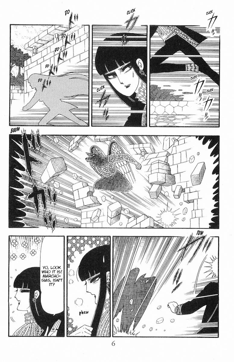 Patalliro! Chapter 88 page 6 - Chapter 88: Demon Academy