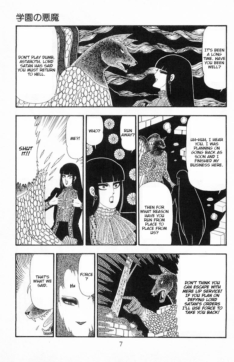 Patalliro! Chapter 88 page 7 - Chapter 88: Demon Academy