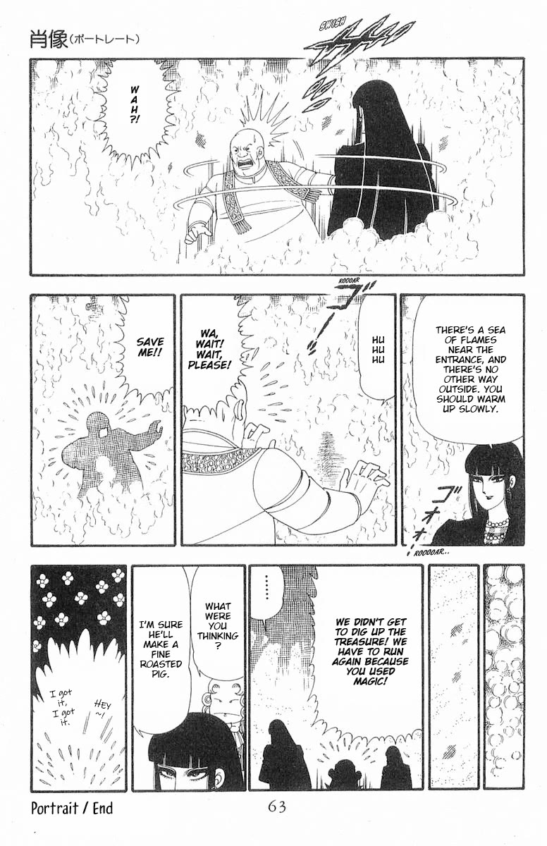 Patalliro! Chapter 89 page 30 - Chapter 89: Portrait
