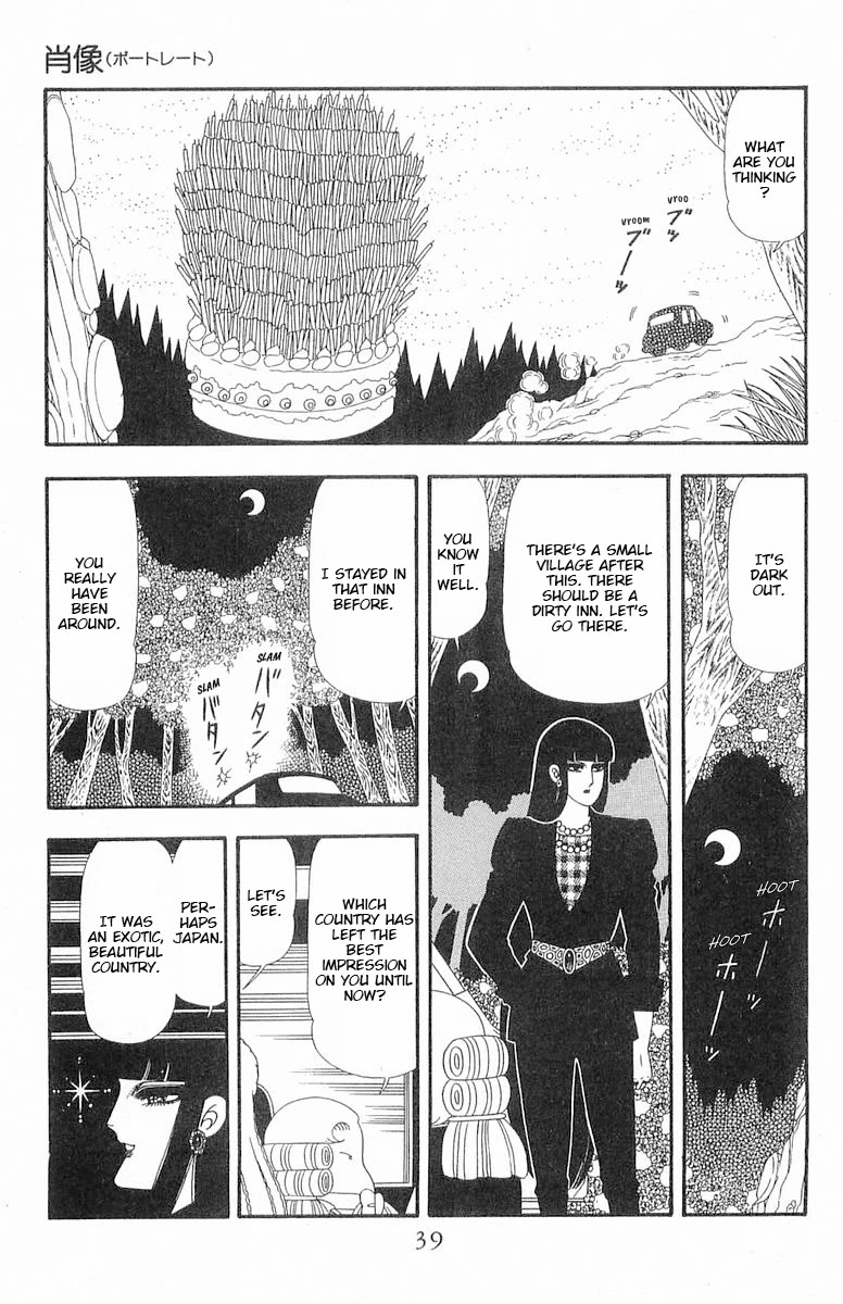 Patalliro! Chapter 89 page 6 - Chapter 89: Portrait