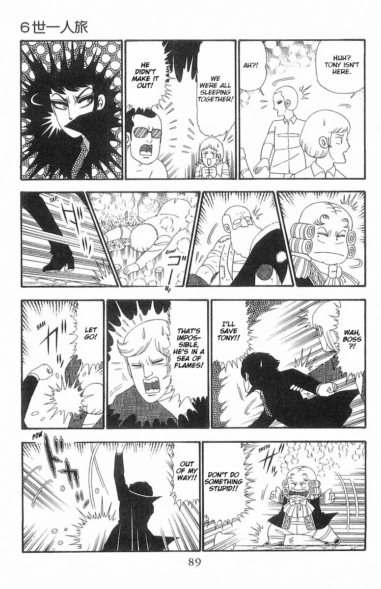 Patalliro! Chapter 90 page 26 - Chapter 90: Solitary Journey of the 6th