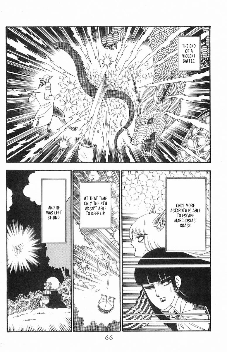 Patalliro! Chapter 90 page 3 - Chapter 90: Solitary Journey of the 6th