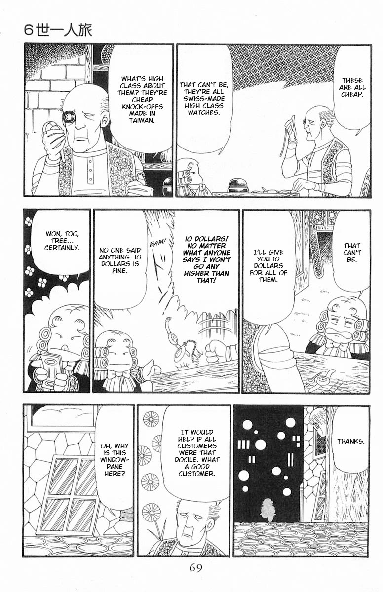 Patalliro! Chapter 90 page 6 - Chapter 90: Solitary Journey of the 6th