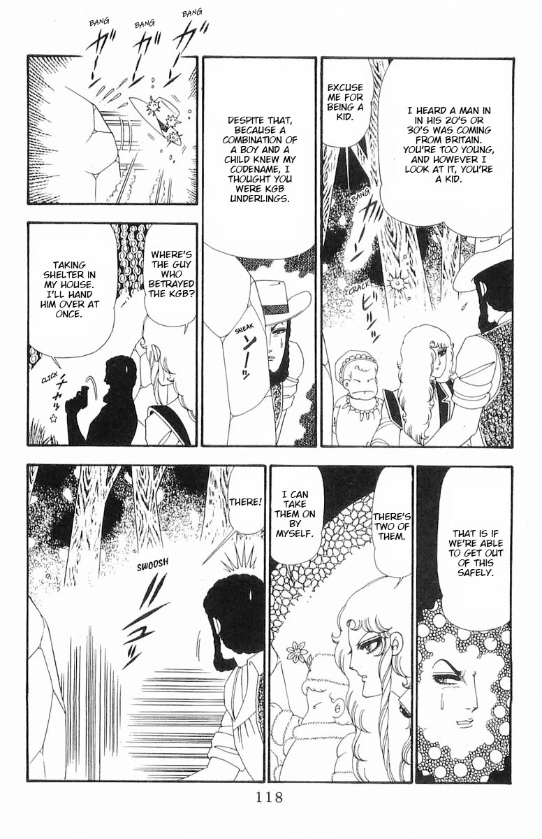 Patalliro! Chapter 91 page 25 - Chapter 91: Edelweiss