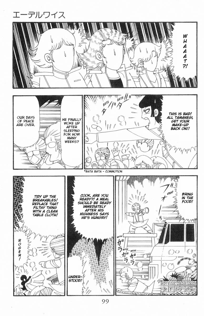 Patalliro! Chapter 91 page 6 - Chapter 91: Edelweiss