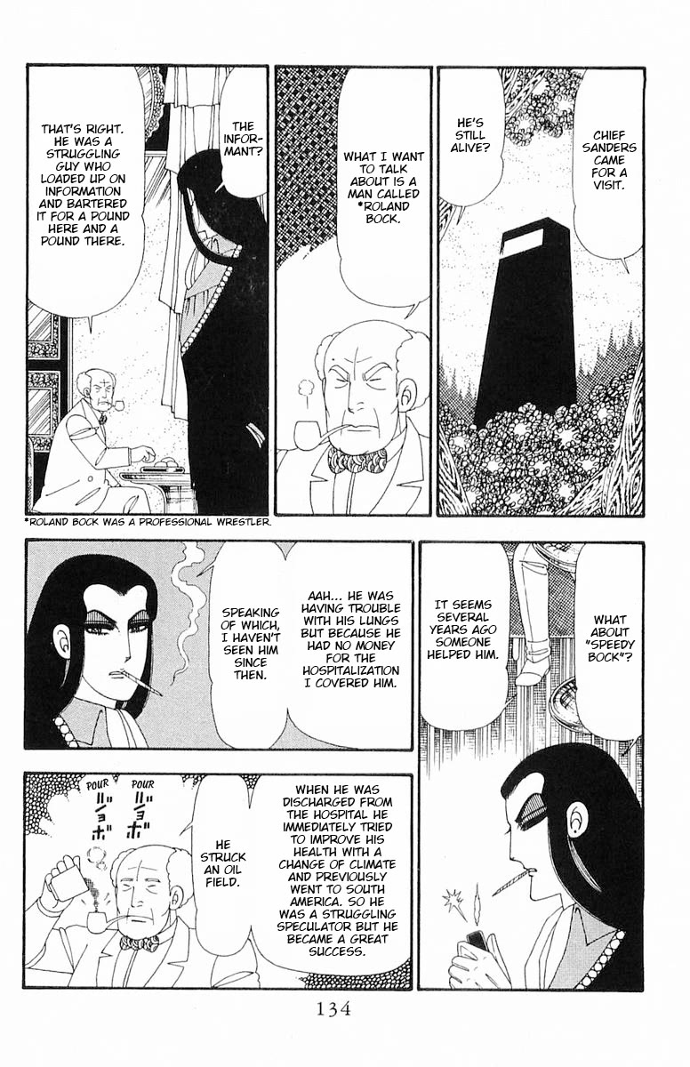 Patalliro! Chapter 92 page 11 - Chapter 92: Excessive Inheritance