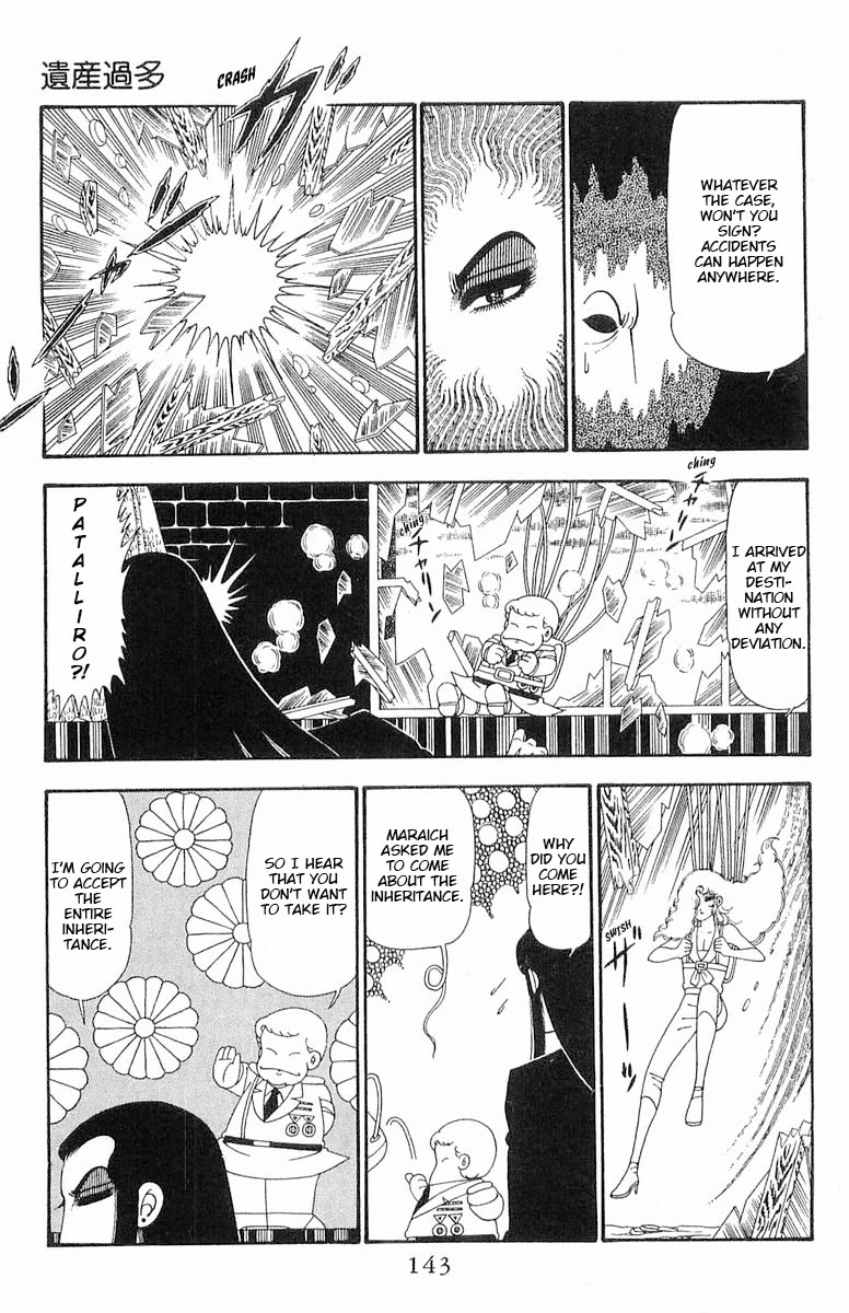 Patalliro! Chapter 92 page 20 - Chapter 92: Excessive Inheritance
