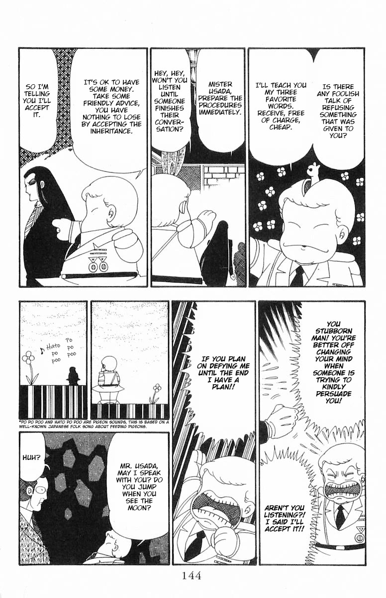 Patalliro! Chapter 92 page 21 - Chapter 92: Excessive Inheritance