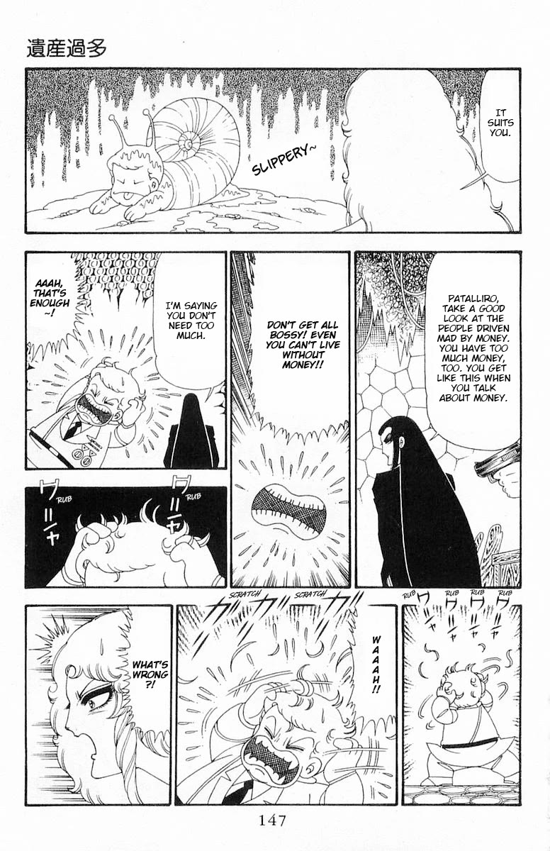 Patalliro! Chapter 92 page 24 - Chapter 92: Excessive Inheritance