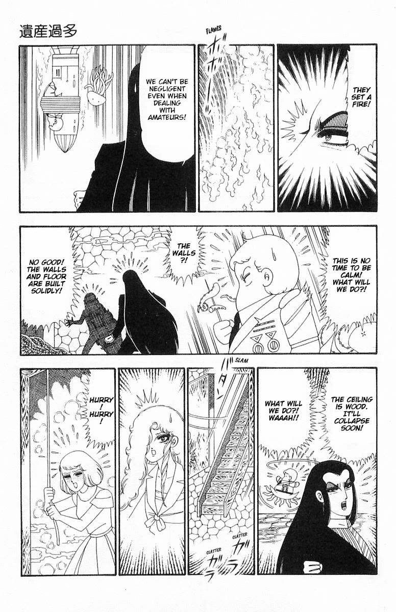 Patalliro! Chapter 92 page 26 - Chapter 92: Excessive Inheritance
