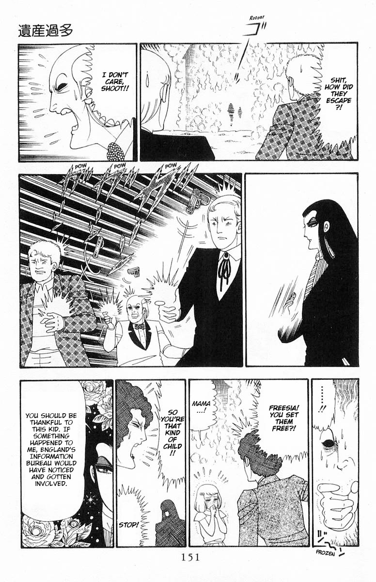 Patalliro! Chapter 92 page 28 - Chapter 92: Excessive Inheritance