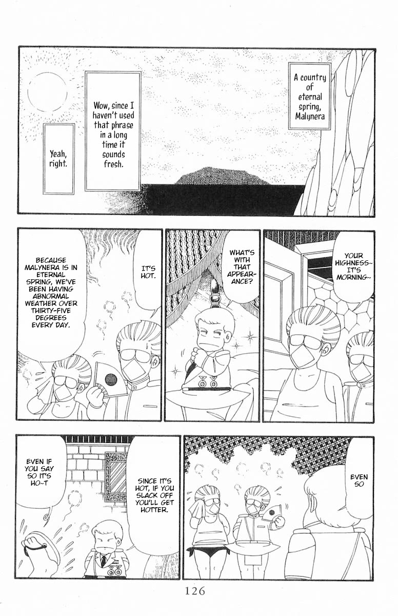 Patalliro! Chapter 92 page 3 - Chapter 92: Excessive Inheritance