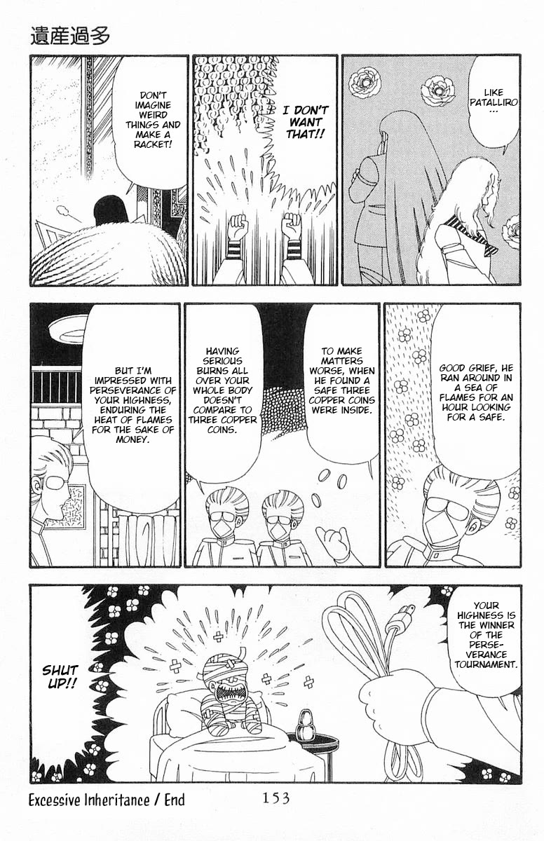 Patalliro! Chapter 92 page 30 - Chapter 92: Excessive Inheritance
