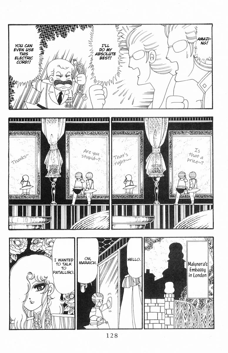 Patalliro! Chapter 92 page 5 - Chapter 92: Excessive Inheritance