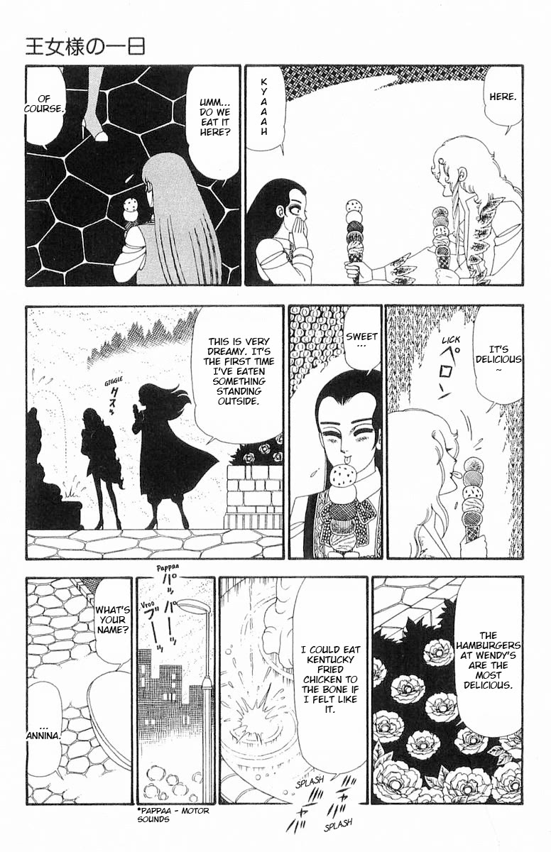 Patalliro! Chapter 93 page 22 - Chapter 93: A Single Day for a Princess