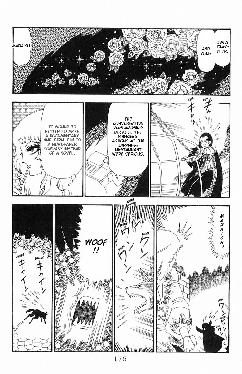 Patalliro! Chapter 93 page 23 - Chapter 93: A Single Day for a Princess