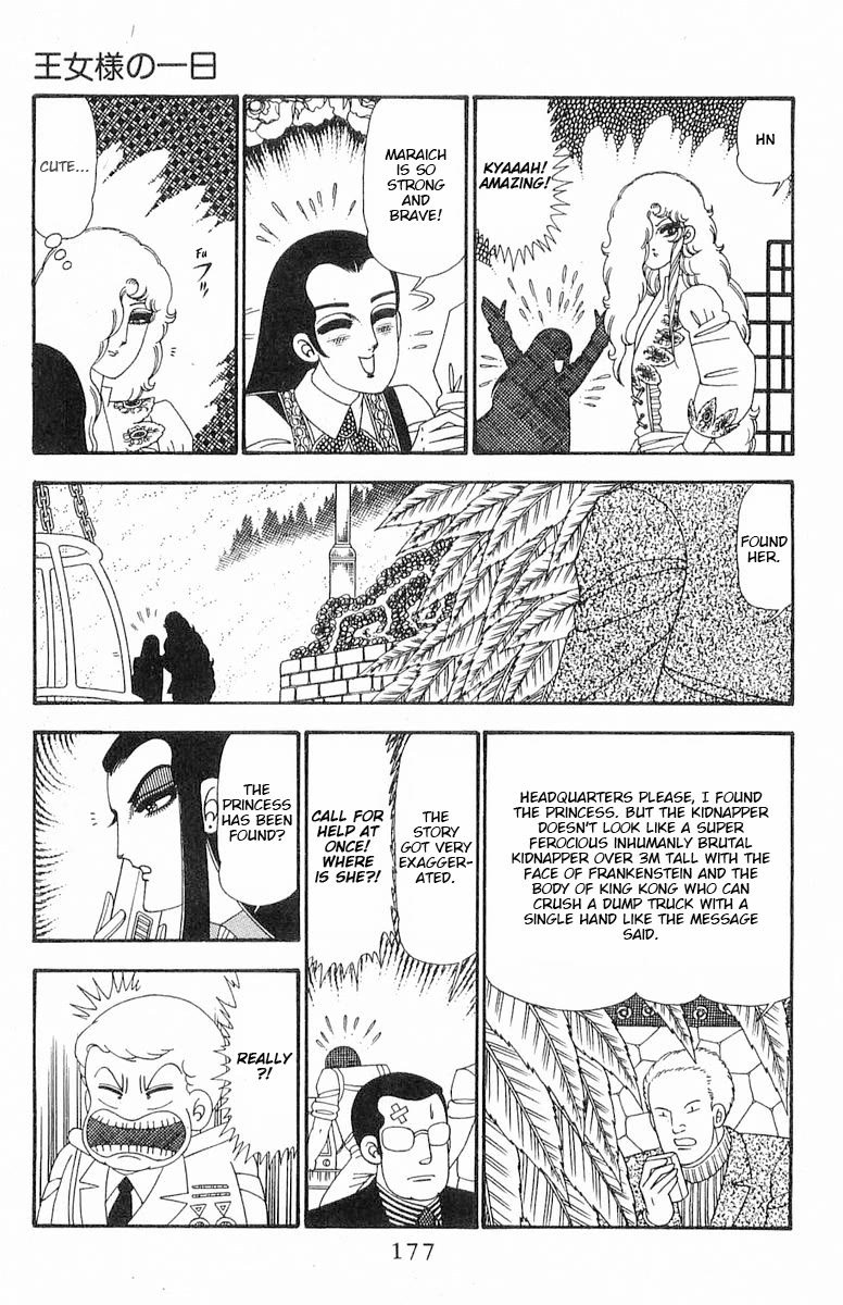 Patalliro! Chapter 93 page 24 - Chapter 93: A Single Day for a Princess