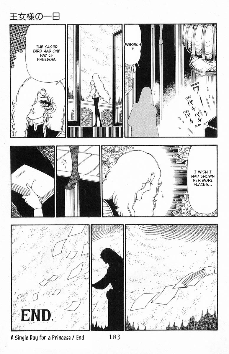 Patalliro! Chapter 93 page 30 - Chapter 93: A Single Day for a Princess