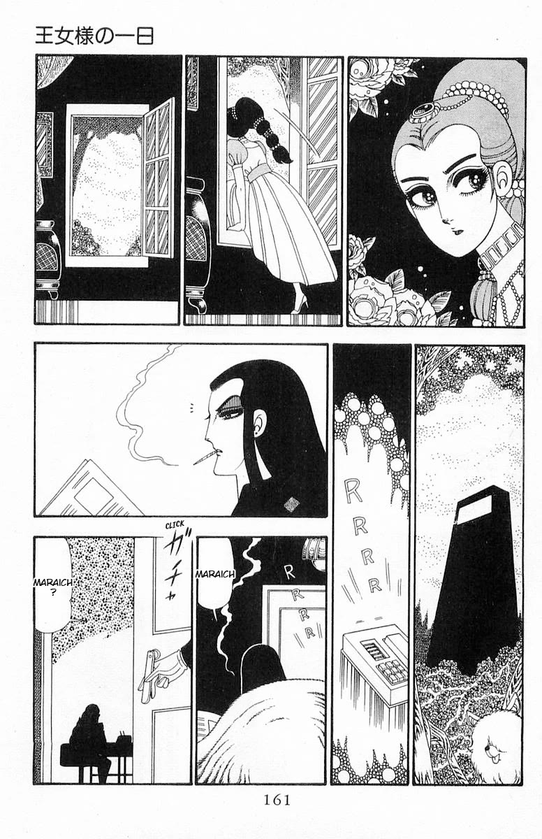 Patalliro! Chapter 93 page 8 - Chapter 93: A Single Day for a Princess