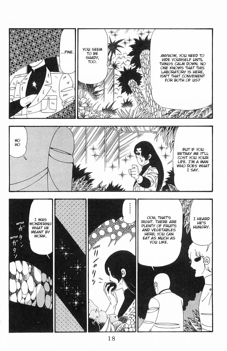 Patalliro! Chapter 94 page 18 - Chapter 94: Stray Tamanegi