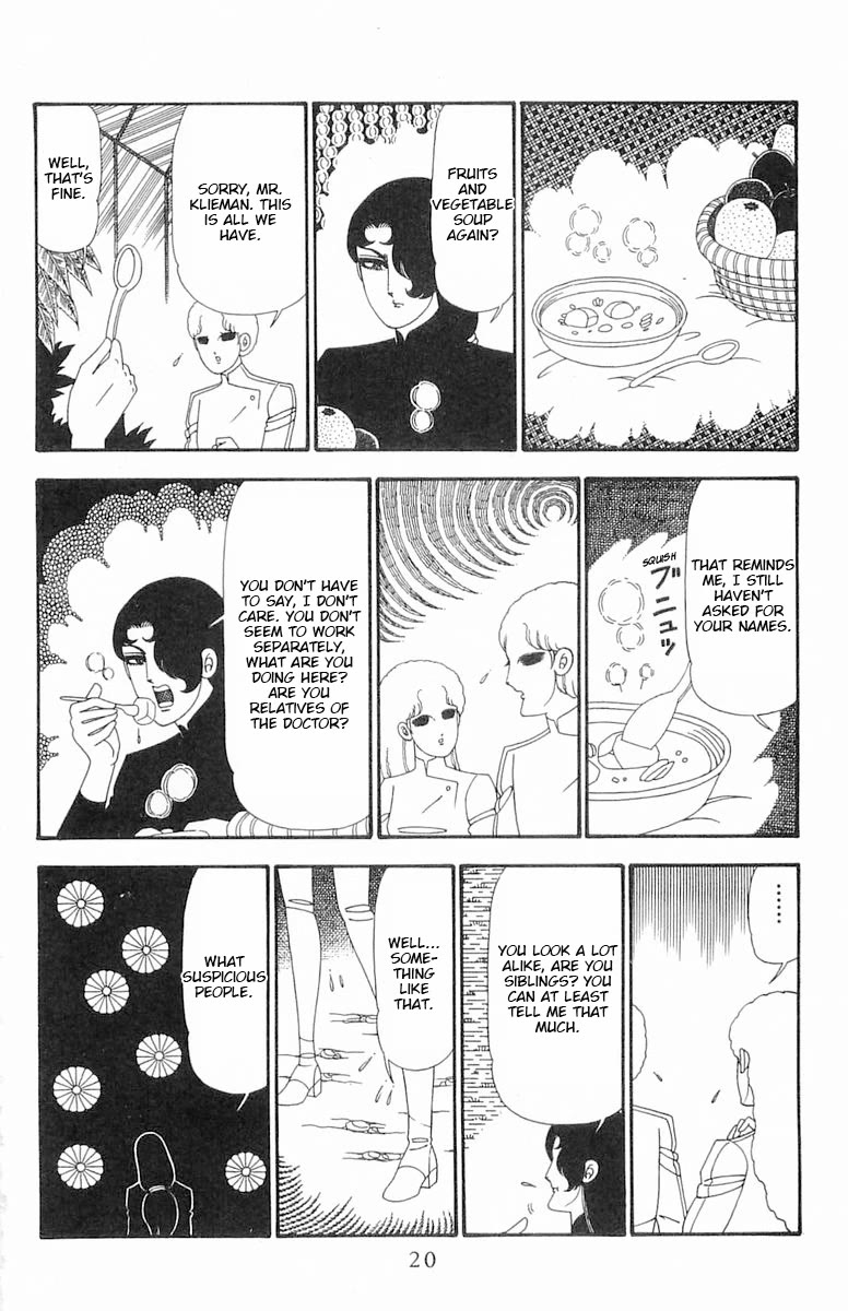Patalliro! Chapter 94 page 20 - Chapter 94: Stray Tamanegi