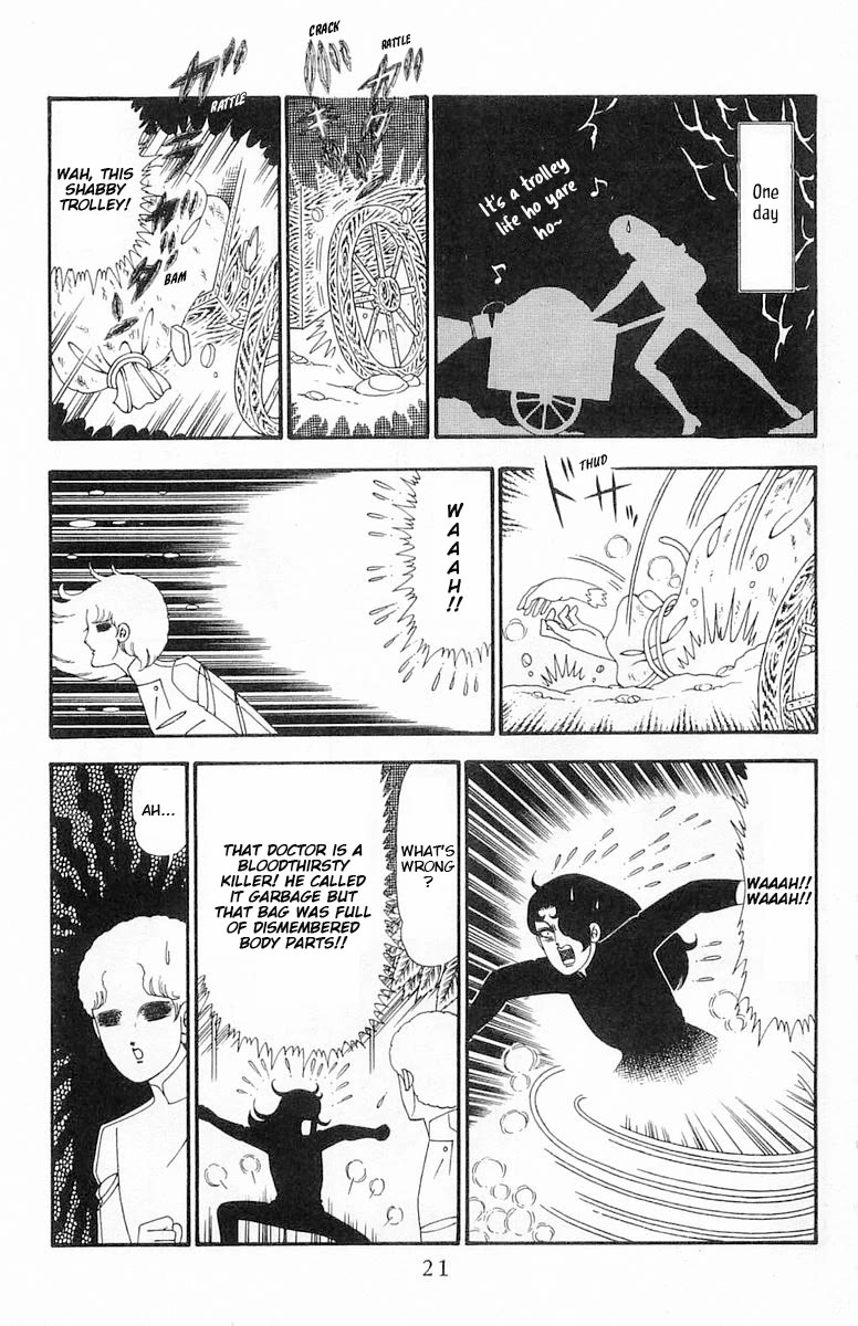 Patalliro! Chapter 94 page 21 - Chapter 94: Stray Tamanegi